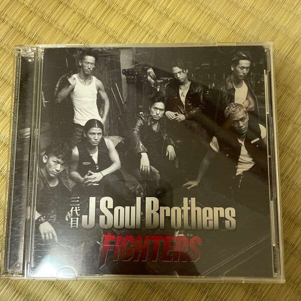 三代目 J Soul Brothers FIGHTERS(DVD付)
