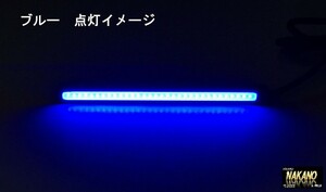 トラック用 LED スティックライト R/Lセット 12/24V共用 ストロボ/常時点灯 デイライト フォグランプ 狭い場所に 軽トラにも