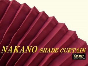 トラック用 仮眠カーテン SHADE CURTAIN ワインレッド/黒 暗幕加工 断熱性遮光性抜群 車中泊の必需品