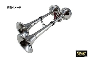  sound .... for truck electron double yan key horn 24V. made of stainless steel ... volume 