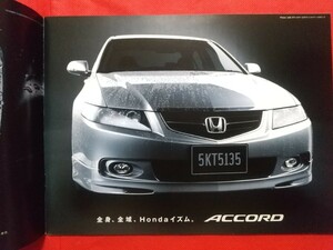 ◎送料無料【ホンダ アコード】カタログ 2003年11月 CL9/CL7/CL8 HONDA ACCORD 24TL/24S/24T/20EL/20E FF/4WD セダン