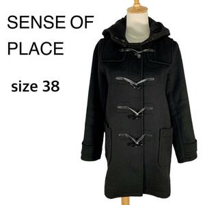 M29-39 SENSE OF PLACE センスオブプレイス アーバンリサーチ ブラック ダッフルコート 毛45% トグル レディース 38サイズ