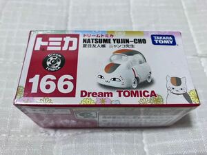  Natsume's Book of Friends nyanko. сырой Dream Tomica Tomica 