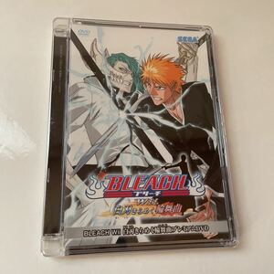 特典のみ BLEACH Wii 白刃きらめく輪舞曲 特典プレミアムDVD