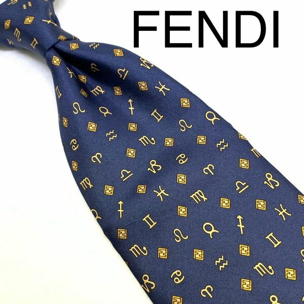 フェンディ　FENDI ネクタイ　ズッカ　星座柄　総柄　ネイビー　ネクタイコーデ　古着コーデ　ビジネス