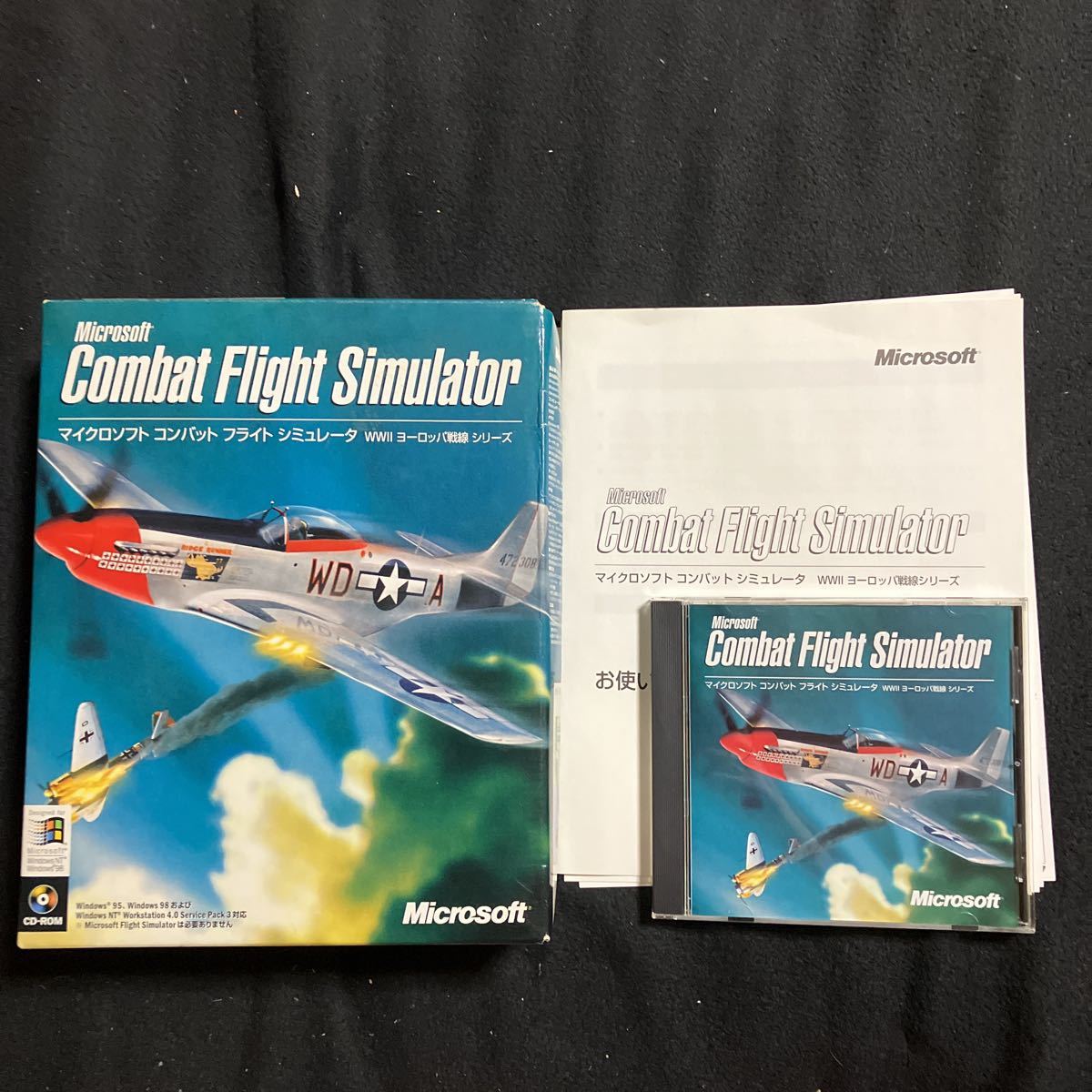 2023年最新】ヤフオク! -combat flight simulator(ソフトウエア)の中古