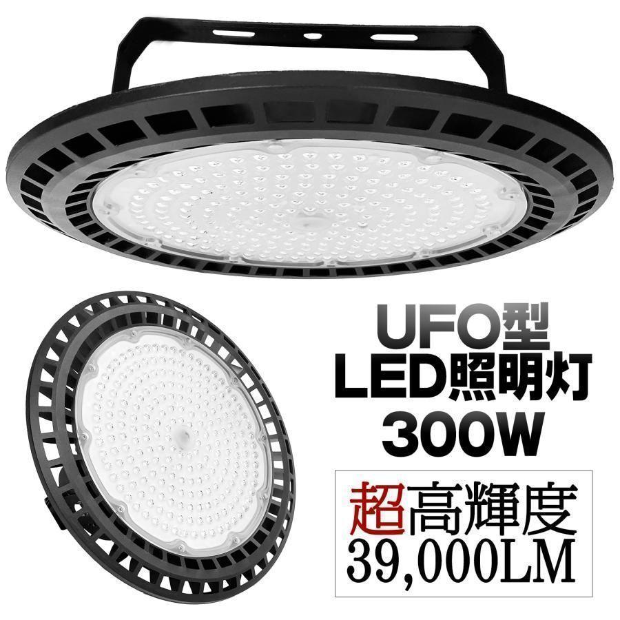 年最新ヤフオク! 屋外照明器具 ledの中古品・新品・未使用品一覧