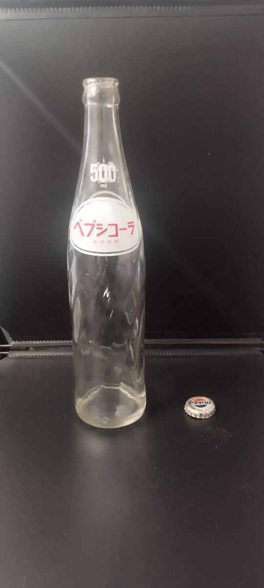 2023年最新】ヤフオク! -ペプシコーラ瓶(広告、ノベルティグッズ)の