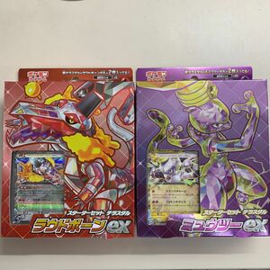 ポケモンカード　スターターセットテラスタル　ラウドボーンex ミュウツーex box２箱セット　新品未開封　　シュリンク付きbox