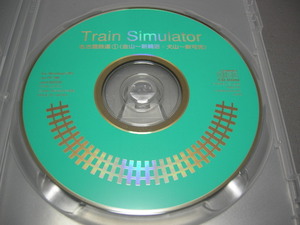 Train Simulator 名古屋鉄道1 金山-新鵜沼・犬山-新可児