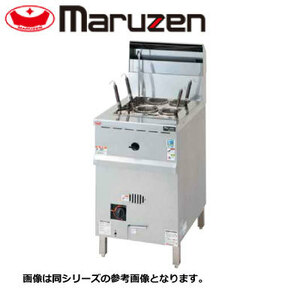 新品 送料無料 マルゼン 涼厨角槽型ゆで麺機 MRY-C04