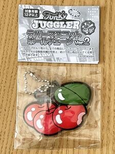 パチスロ ジャグラー ラバーマスコット ボールチェーン チェリー 【 新品 未開封 】 JUGGLER ラバーストラップ キーホルダー