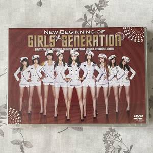 中古 少女時代 少女時代到来 ~来日記念盤~ New Beginning of Girls’Generation DVD UPBH20057 定価3990円