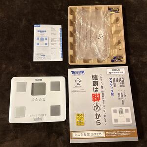 タニタ　TANITA BC-DG01(WH) タニタ体組成計 中古品　動作確認OK 体重計 体脂肪率 