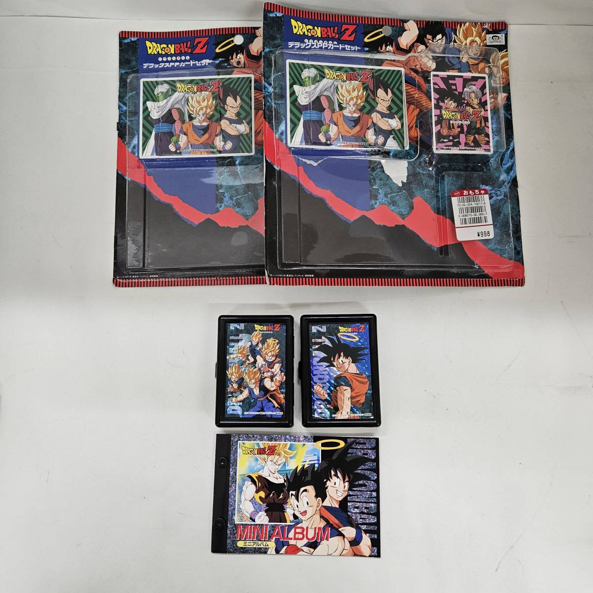 2023年最新】ヤフオク! -ドラゴンボールカードケース(ドラゴンボール