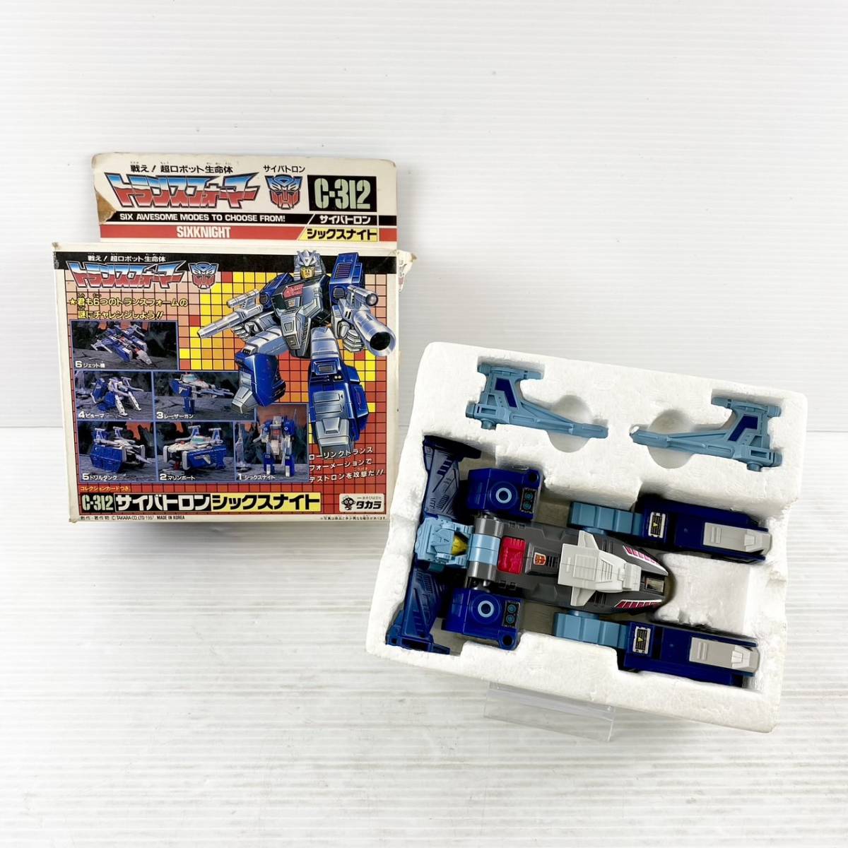Yahoo!オークション -「戦え超ロボット生命体トランスフォーマー」(G1