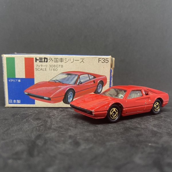 Yahoo!オークション -「トミカ フェラーリ 308gtb」の落札相場・落札価格