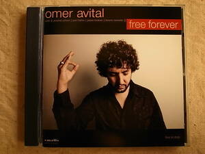 ◆イスラエ ルジャズ傑出作・胸の高鳴る強力ライヴ・O.AVITAL(b)・A.COHEN(tp)・J.FRAHM(ts)・(p) 5TET・レアオリジナル盤