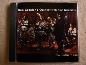 UKオリジナルマイナー盤●英大御所テナー迫真の快作・A.SKIDMORE(ts)・B.CROSLAND(b)・A.INGRAM(g)・R.MASON(as) 5TET・廃盤