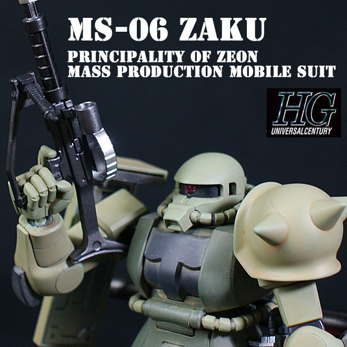 HGUC MS-06 Zaku Producción en masa Color Weathering Pintura completa 1/144 HG Producto terminado 01, personaje, Gundam, Producto terminado