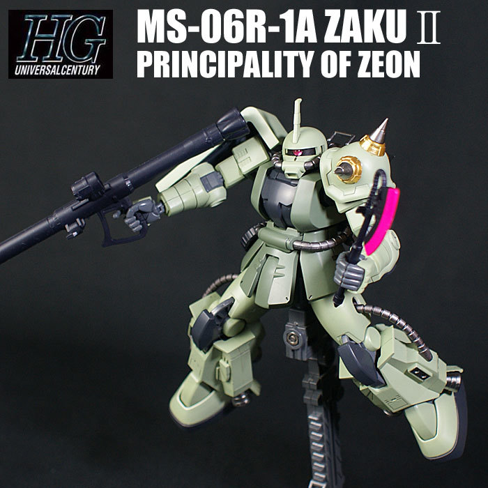 HGUC MS-06R-1A Zaku de alta movilidad Producción en masa Color 1/144 HG Producto terminado prepintado 001, personaje, Gundam, Producto terminado