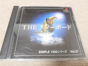 THE スノーボード SIMPLE1500シリーズ Vol.27