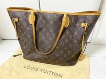 美品★ LOUIS VUITTON★ルイヴィトン★モノグラム★ネヴァーフルMM★トートバッグ★国内正規店購入★保存袋付き_画像2