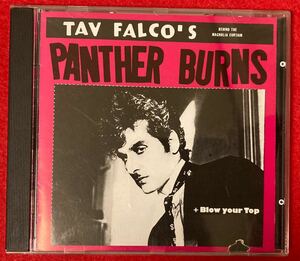 国内盤 ビハインド・ザ・マグノリア・カーテン TAV FALCO'S PANTHER BURNS, Return Of The Blue Panther Century Records CECC-00542