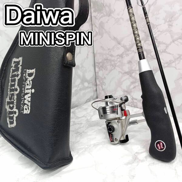 【幻】Daiwa ミニスピン　オールドタックル　MINISPIN ビンテージ　OLD ミニ　スピン　　MINI SPIN