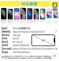 防水ケース スマホ iPhone 携帯 ポーチ スマホケース エアポンプ搭載 6.7インチ ショルダー ストラップ ID( オレンジ)_画像7