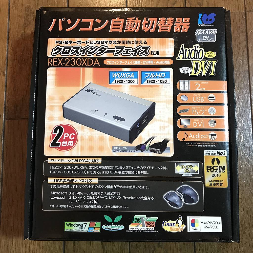 2023年最新】Yahoo!オークション -rex usb(コンピュータ)の中古品