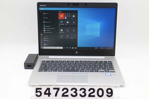 【ジャンク品】hp EliteBook 830 G5 Core i5 7200U 2.5GHz/8GB/256GB(SSD)/13.3W/FHD(1920x1080)/Win10 タッチパッド難あり 【547233209】