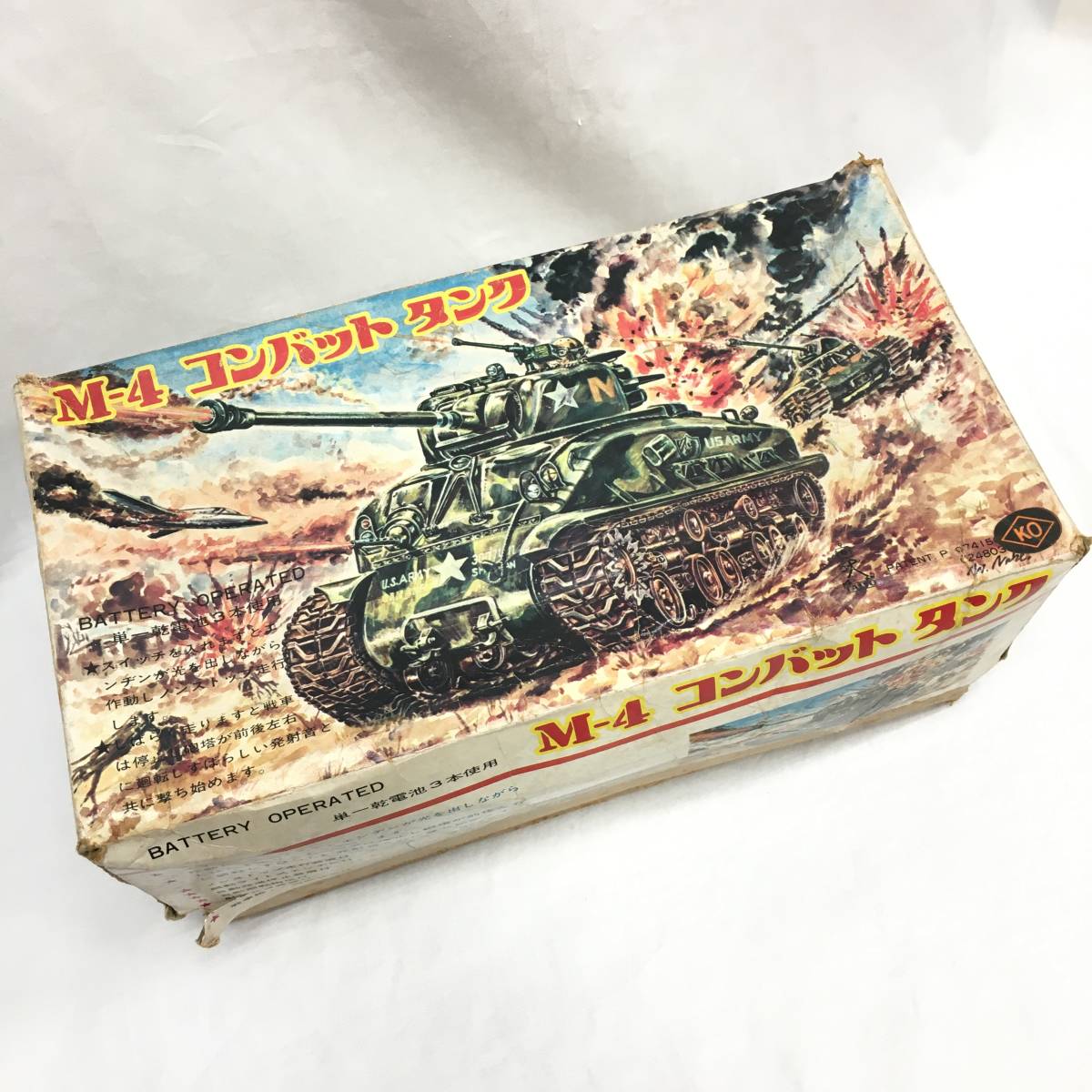 訳ありセール 格安) ブリキ 軍用車両 迷彩柄 ゼンマイ式 戦前物 1930