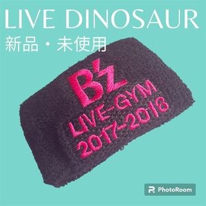 B'z リストバンド　ダイナソー　2017-2018 LIVE DINOSANR 会場限定　黒　ガチャガチャ　新品未使用