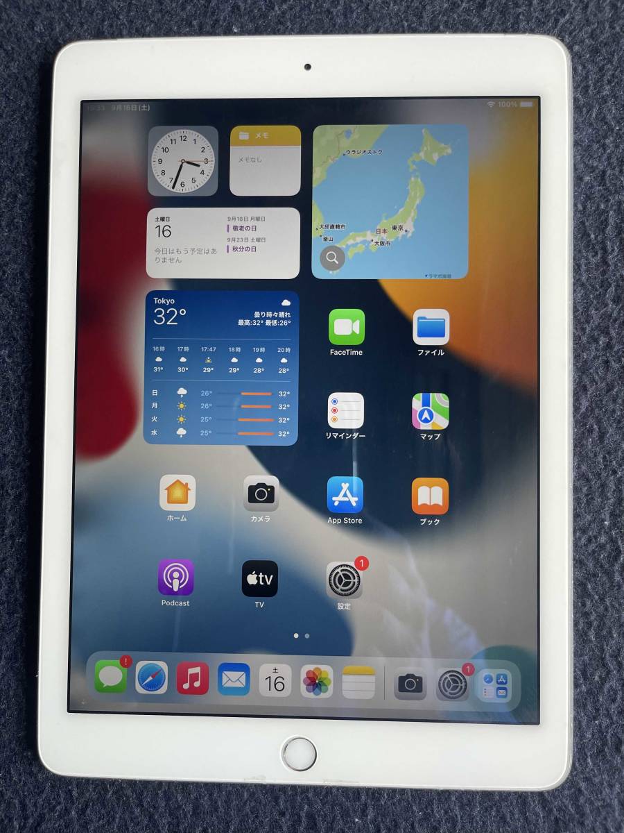 iPad air ２ silver Wi-Fi １６GB バッテリー１００％ 209｜PayPayフリマ