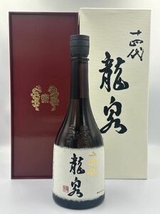 十四代 龍泉 純米大吟醸 日本酒 720ml 製造年月:2022年12月 箱付