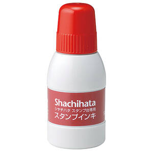 シヤチハタ　スタンプ台　専用スタンプインキ　小瓶　赤