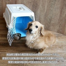 送料無料 犬用食器、フードボール ステンレス食器 ハンガーボウル L 311943H 4995723705270_画像5