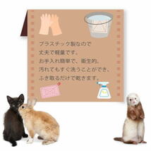 送料無料 プチキャリー（ブルー） PC-1B 4995723700381 超小型犬 子犬 子猫 小動物 鳥用 キャリー 適応体重3kgまで キャリーケース_画像6