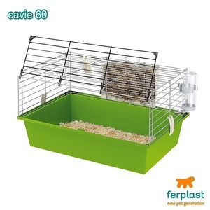  free shipping morumoto for house, cage kyabie60 57032411 8010690017198... cage ... house 