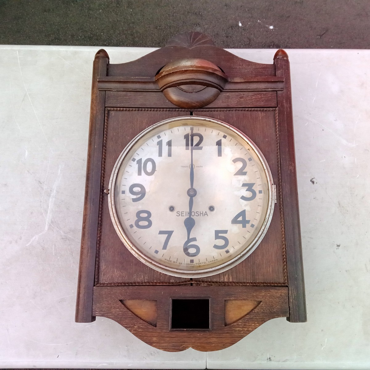 2023年最新】ヤフオク! -精工舎 時計の中古品・新品・未使用品一覧