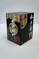 水戸黄門DVD-BOX 第四部 東野英治郎