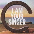 I AM YOUR SINGER（通常盤） サザンオールスターズ