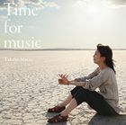 Time for music（通常盤） 松たか子