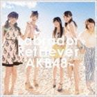 ラブラドール・レトリバー（通常盤／TypeB／CD＋DVD） AKB48