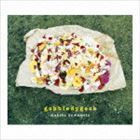 gobbledygook（Blu-specCD2） 川本真琴