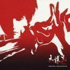 天誅 紅 オリジナル・サウンドトラック （ゲーム・ミュージック）