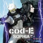 cod-E ～Eの暗号～（通常盤） SOPHIA