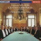 ヴィヴァルディ： 協奏曲集 作品3 調和の霊感（Blu-specCD） イタリア合奏団