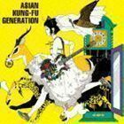 今を生きて（通常盤） ASIAN KUNG-FU GENERATION